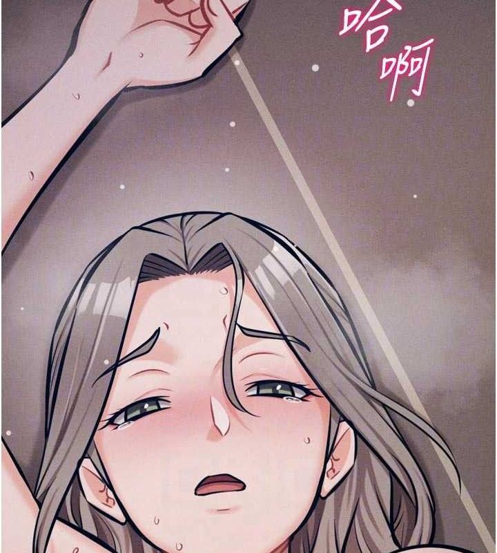 选手村:母猪调教第44話-把高傲的處女當作飛機杯