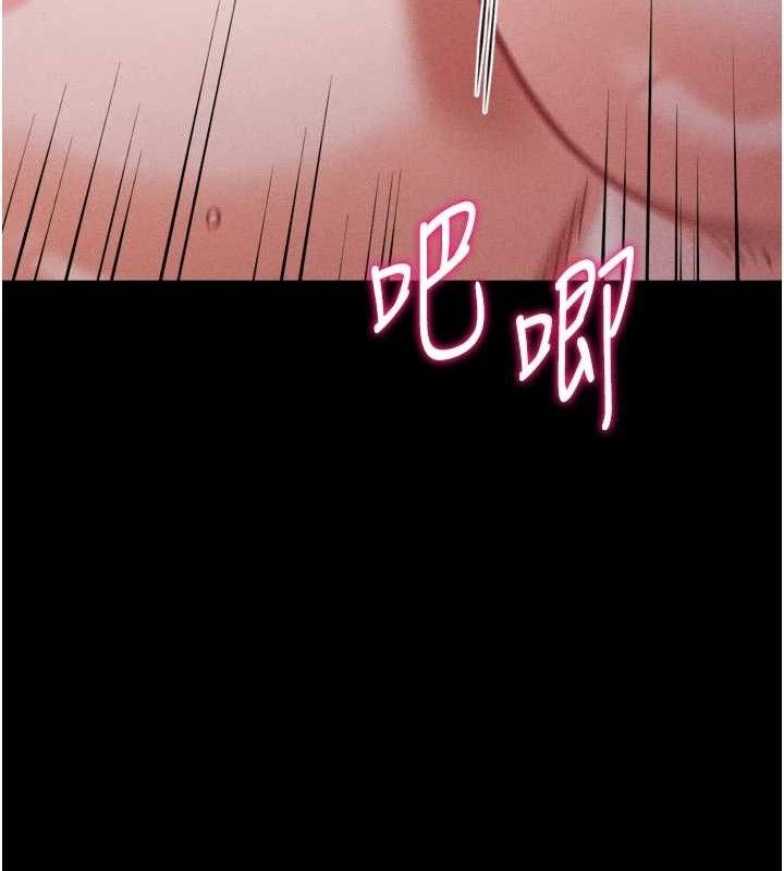 选手村:母猪调教第44話-把高傲的處女當作飛機杯