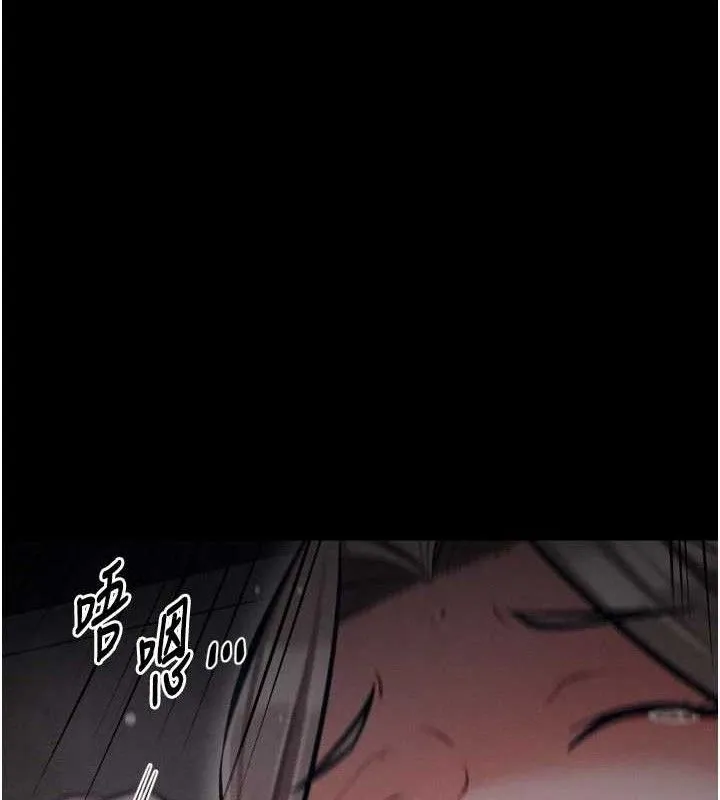 选手村:母猪调教-第44話-把高傲的處女當作飛機杯 - 图片 133