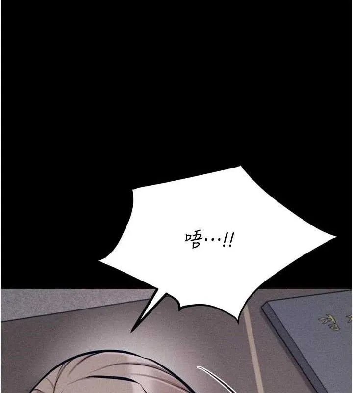 选手村:母猪调教-第44話-把高傲的處女當作飛機杯 - 图片 161