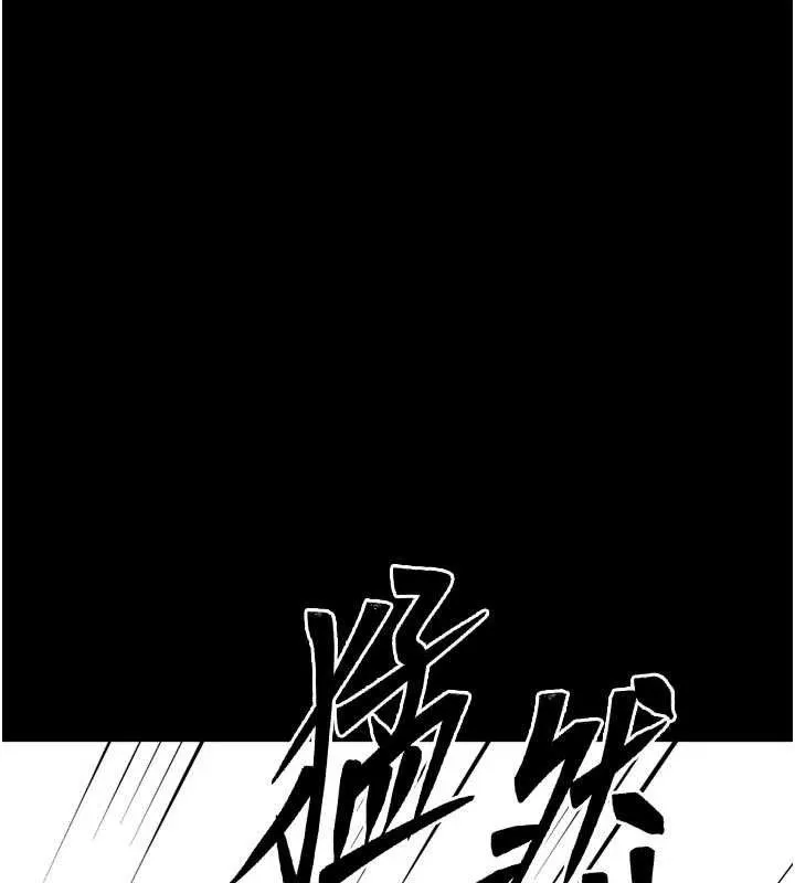 選手村:母豬調教第44話-把高傲的處女當作飛機杯