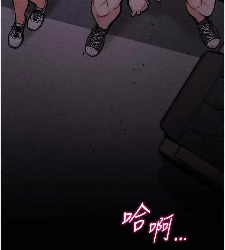 选手村:母猪调教-第44話-把高傲的處女當作飛機杯 - 图片 202