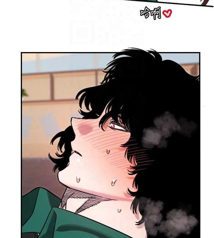 守護天使第49話-讓你見識姐姐的厲害!