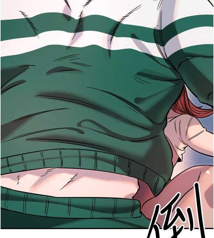 守护天使第49話-讓你見識姐姐的厲害!