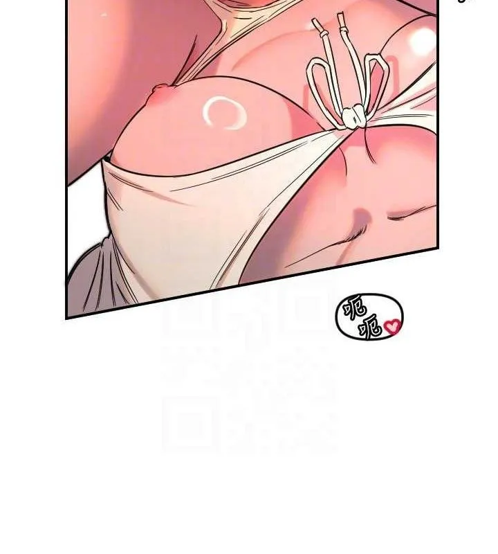守护天使-第49話-讓你見識姐姐的厲害! - 图片 46