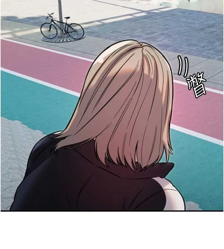 守护天使-第49話-讓你見識姐姐的厲害! - 图片 69