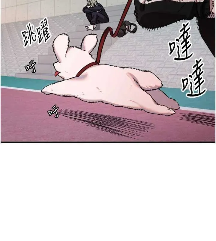 守护天使-第49話-讓你見識姐姐的厲害! - 图片 77