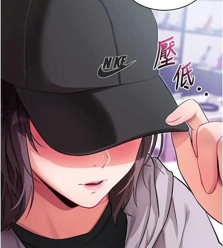 拜脫拜脫App第31話-為了紹仁互相較勁的女人們