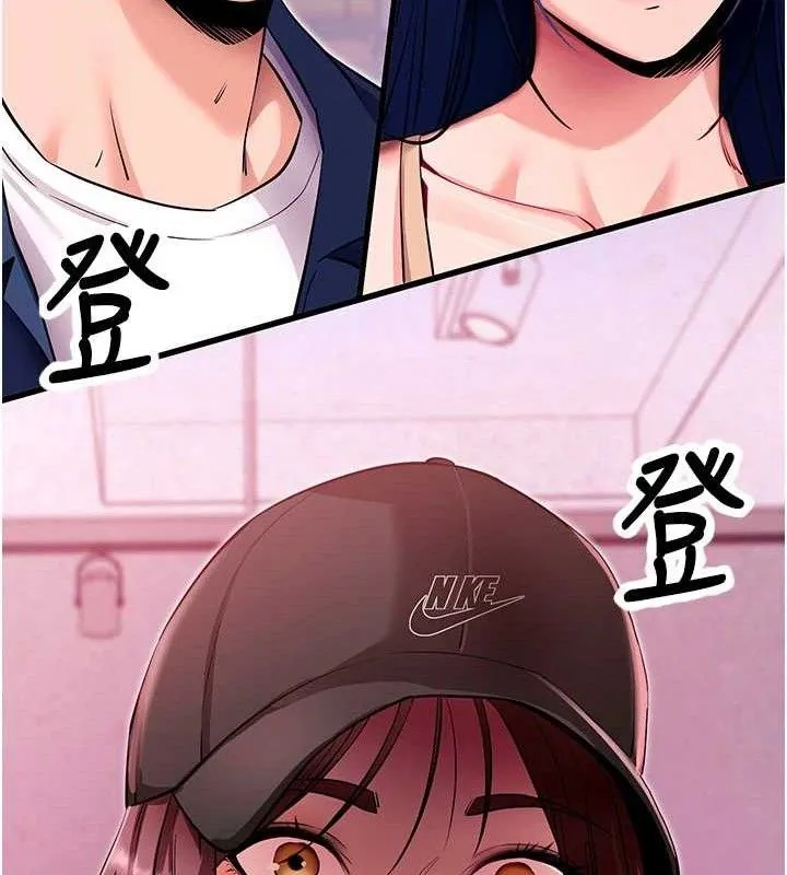 拜脱拜脱App-第31話-為了紹仁互相較勁的女人們 - 图片 58
