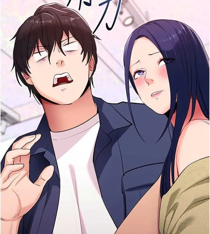 拜脱拜脱App-第31話-為了紹仁互相較勁的女人們 - 图片 72
