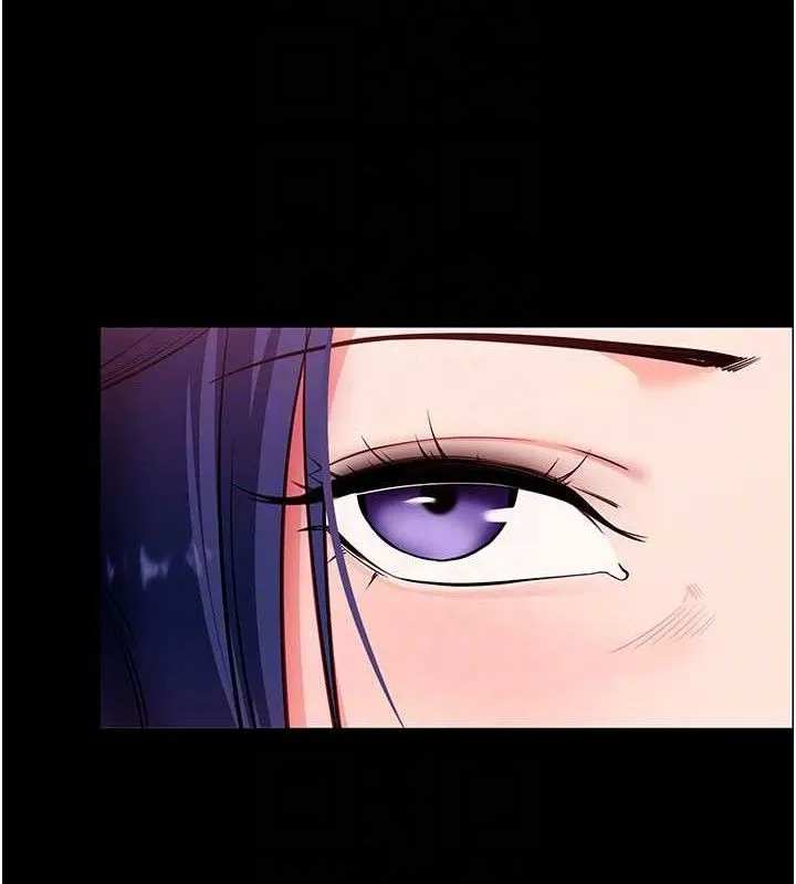 拜脱拜脱App-第31話-為了紹仁互相較勁的女人們 - 图片 83