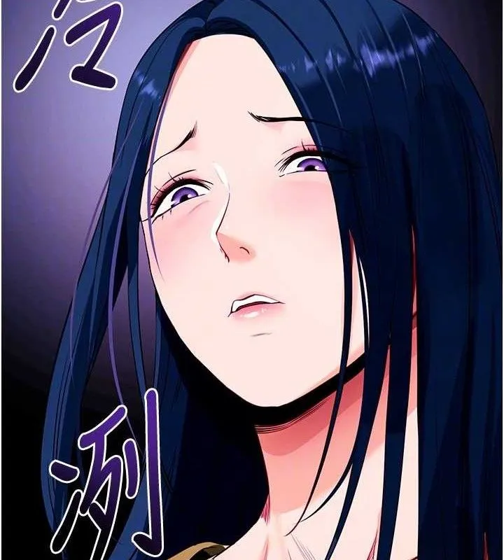 拜脫拜脫App第31話-為了紹仁互相較勁的女人們