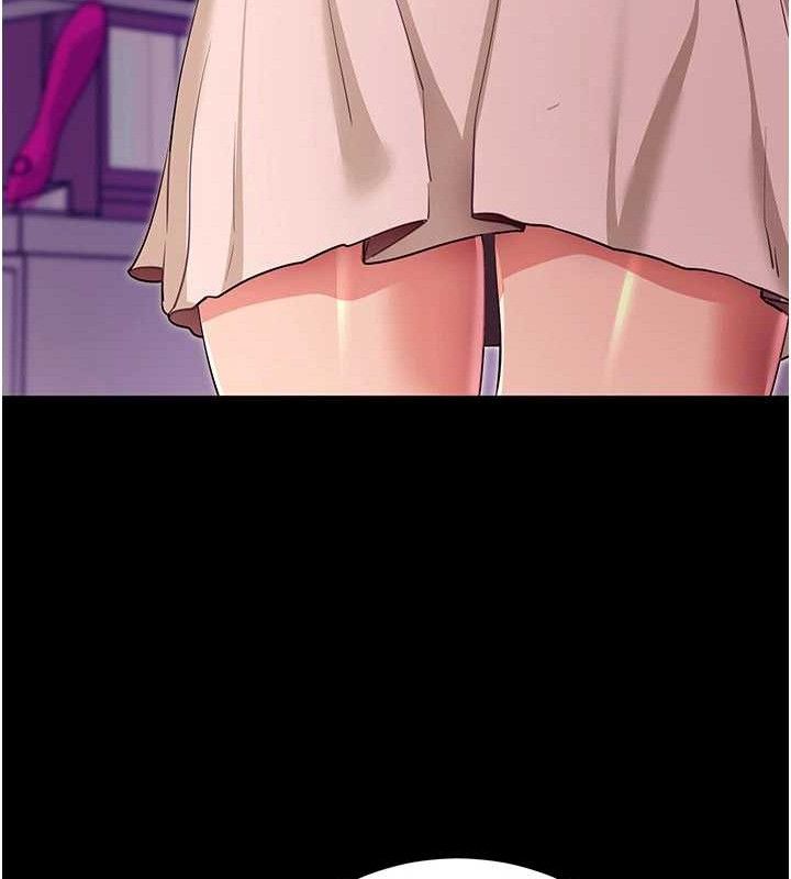 拜脱拜脱App第31話-為了紹仁互相較勁的女人們