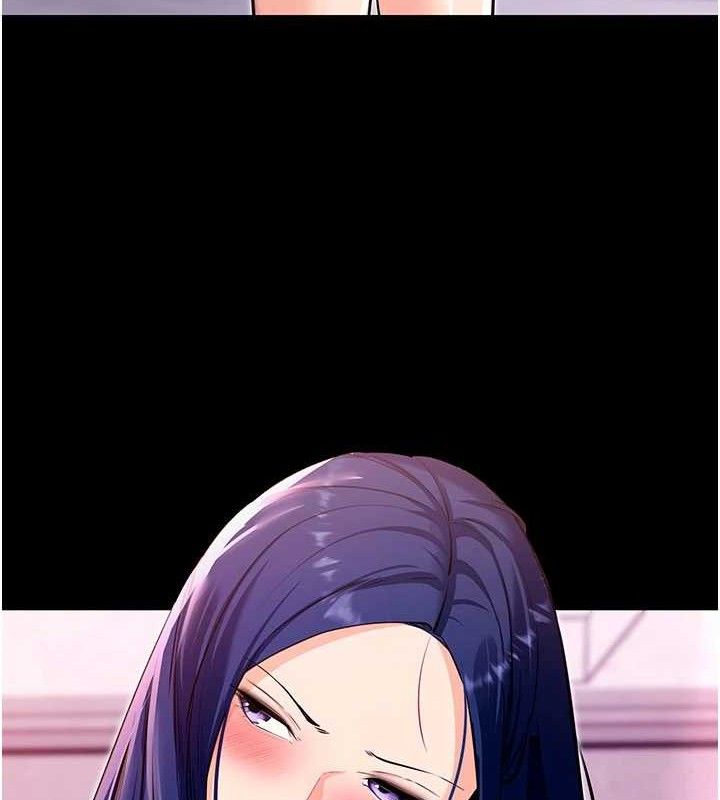 拜脱拜脱App第31話-為了紹仁互相較勁的女人們