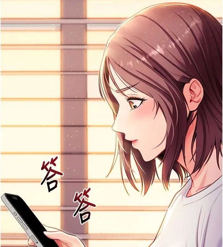 拜脱拜脱App-第31話-為了紹仁互相較勁的女人們 - 图片 161