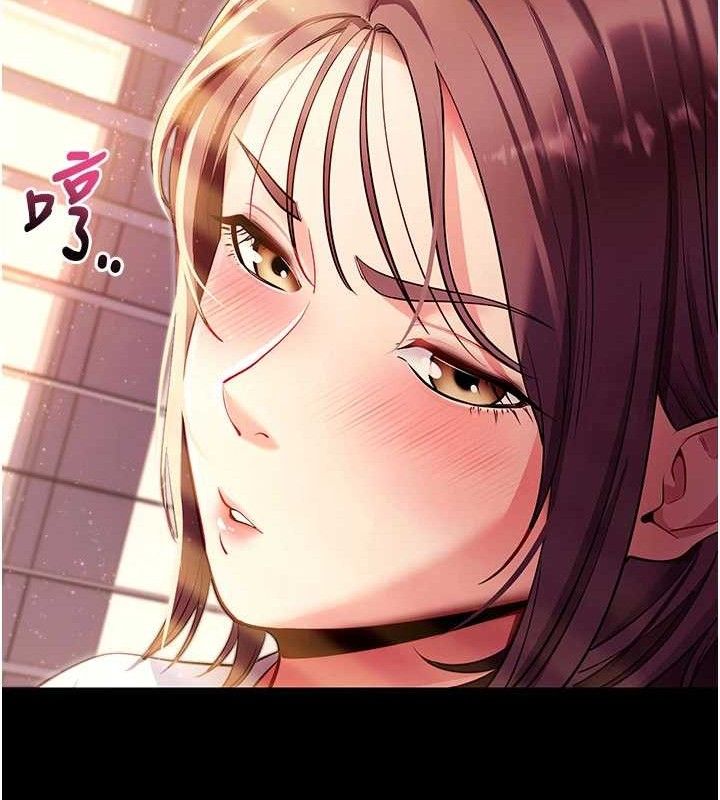 拜脱拜脱App第31話-為了紹仁互相較勁的女人們