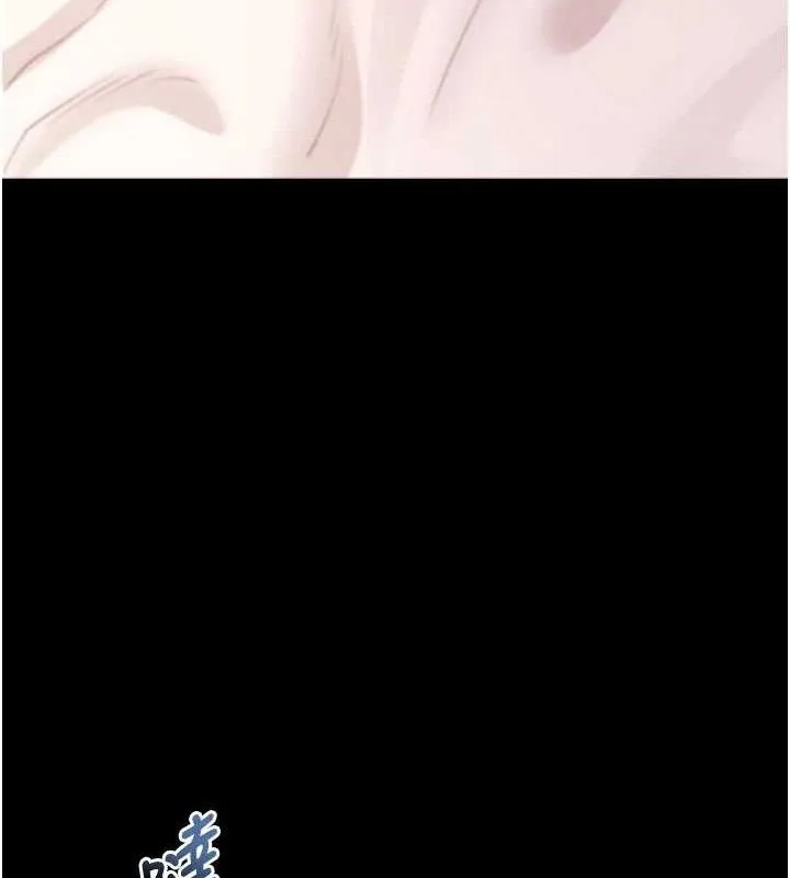 拜脫拜脫App第31話-為了紹仁互相較勁的女人們