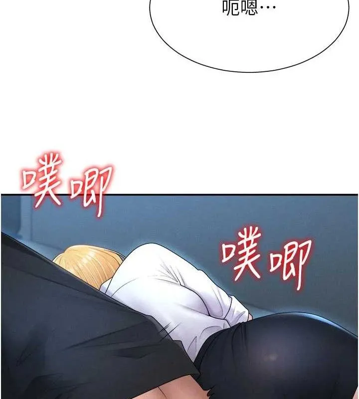 肉体审判-第19話-刺激難耐的愛撫 - 图片 3