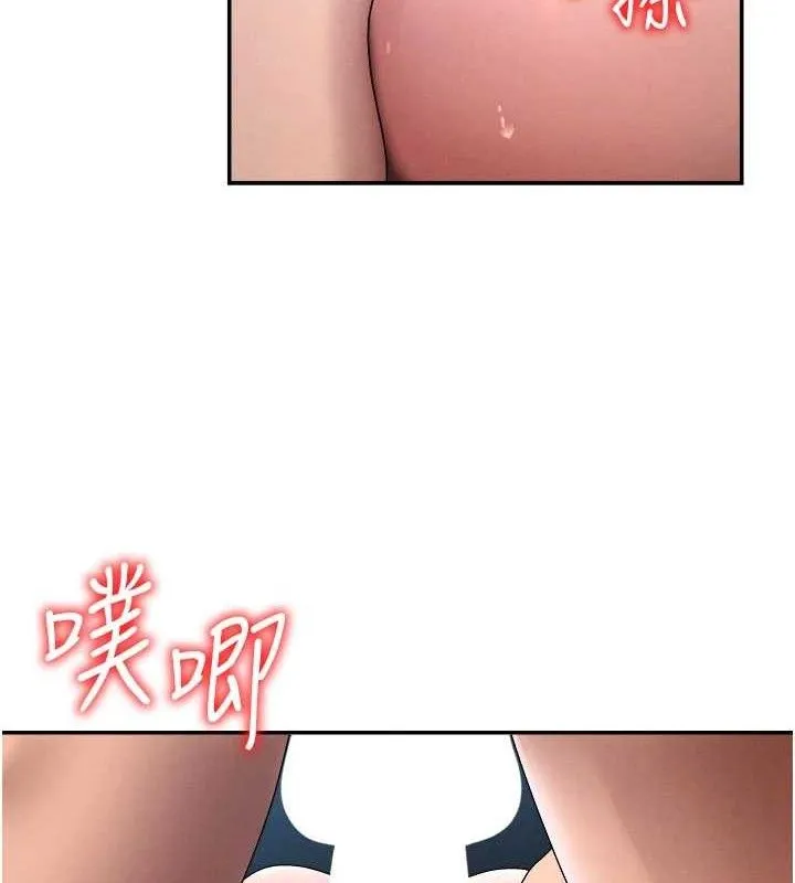 肉体审判-第19話-刺激難耐的愛撫 - 图片 25