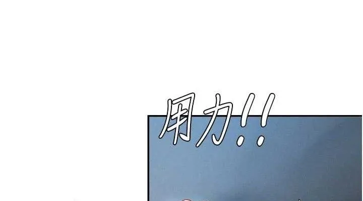 肉体审判-第19話-刺激難耐的愛撫 - 图片 38
