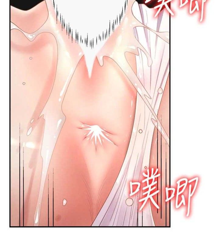 肉体审判第19話-刺激難耐的愛撫