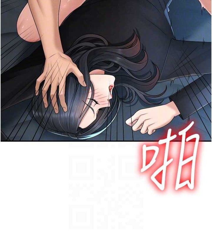 肉体审判第19話-刺激難耐的愛撫