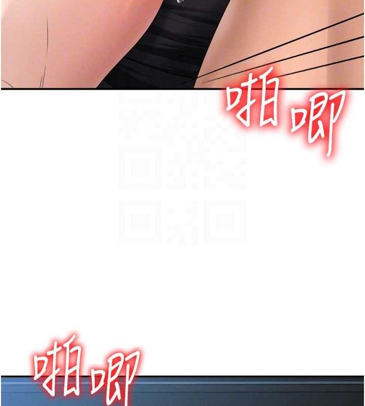 肉体审判第19話-刺激難耐的愛撫