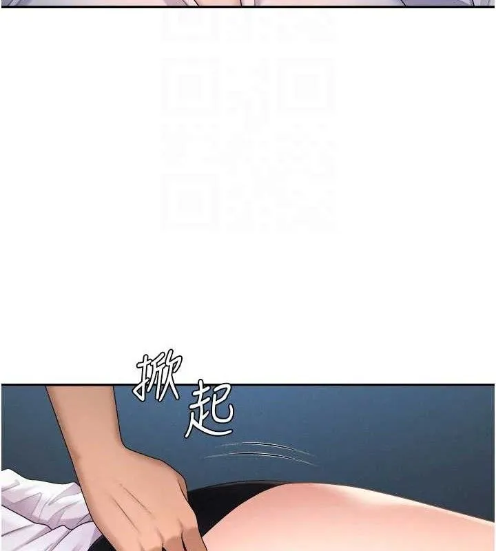 肉体审判-第19話-刺激難耐的愛撫 - 图片 89