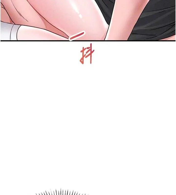 男人配額制第13話-性能測試