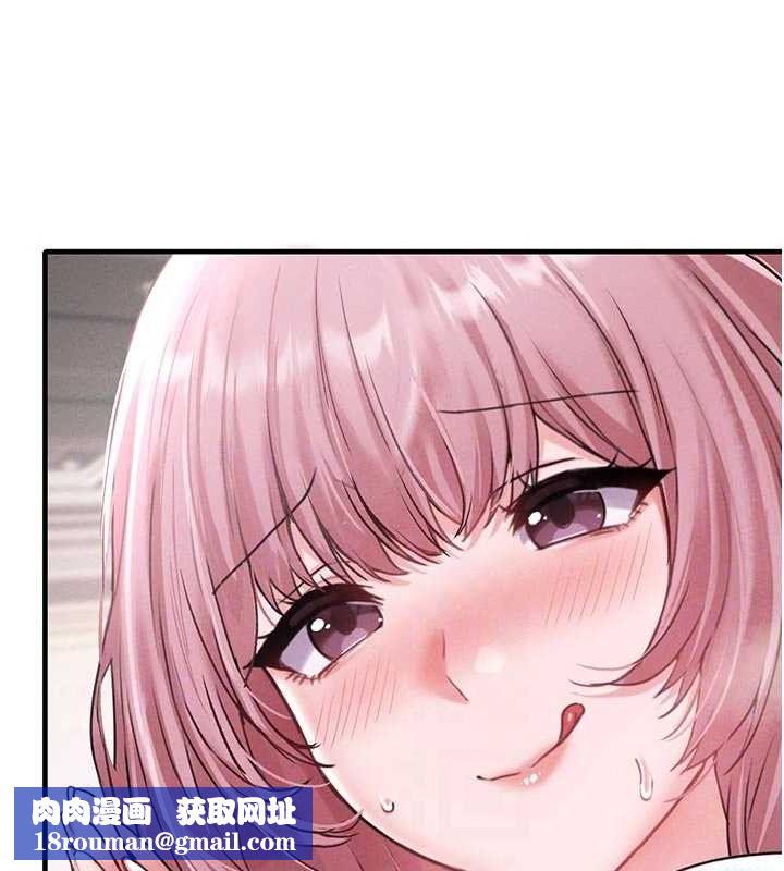 男人配额制第13話-性能測試