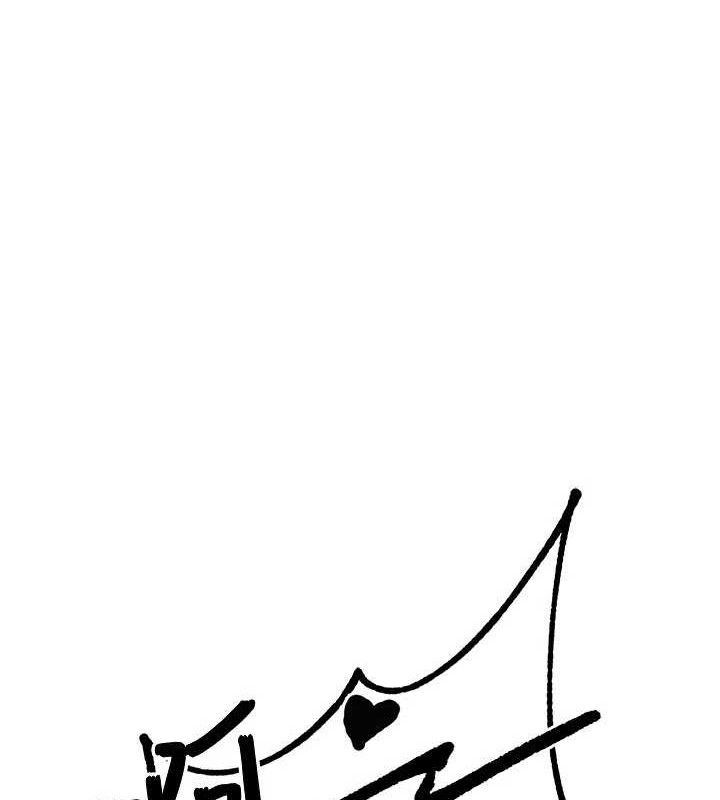 男人配额制第13話-性能測試