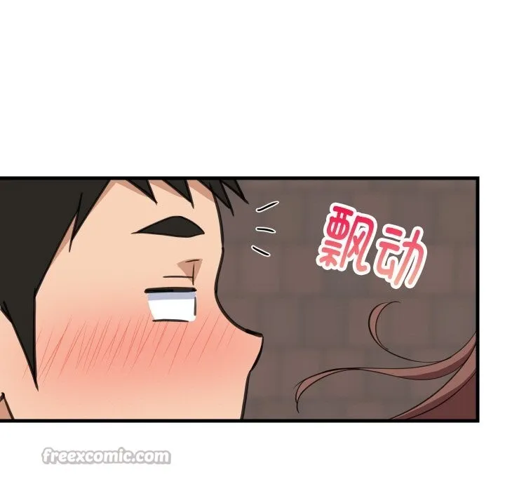 难缠姐妹偏要和我同居-第61話 - 图片 140