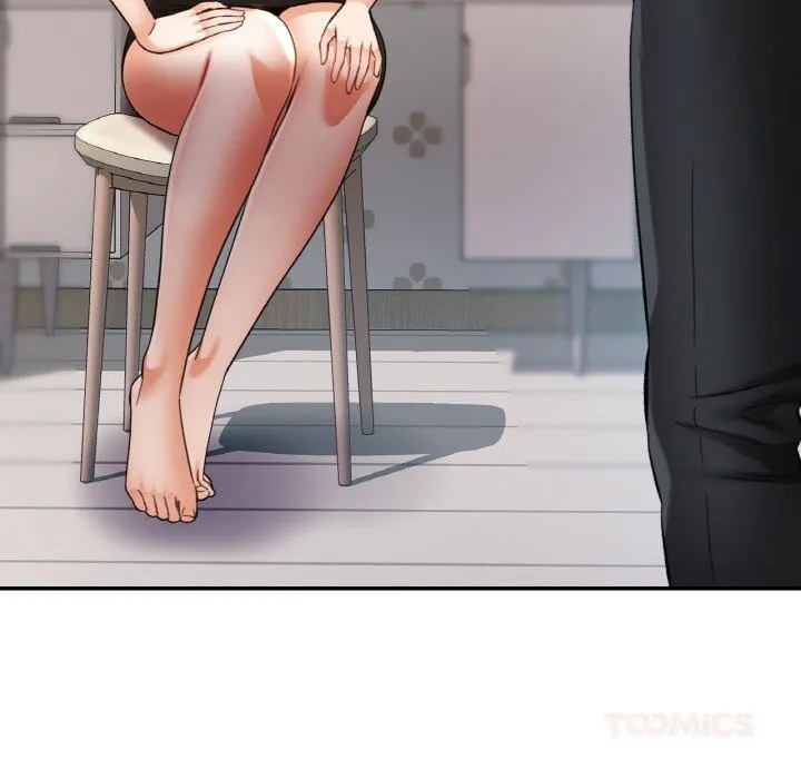 已嫁人的她第44話