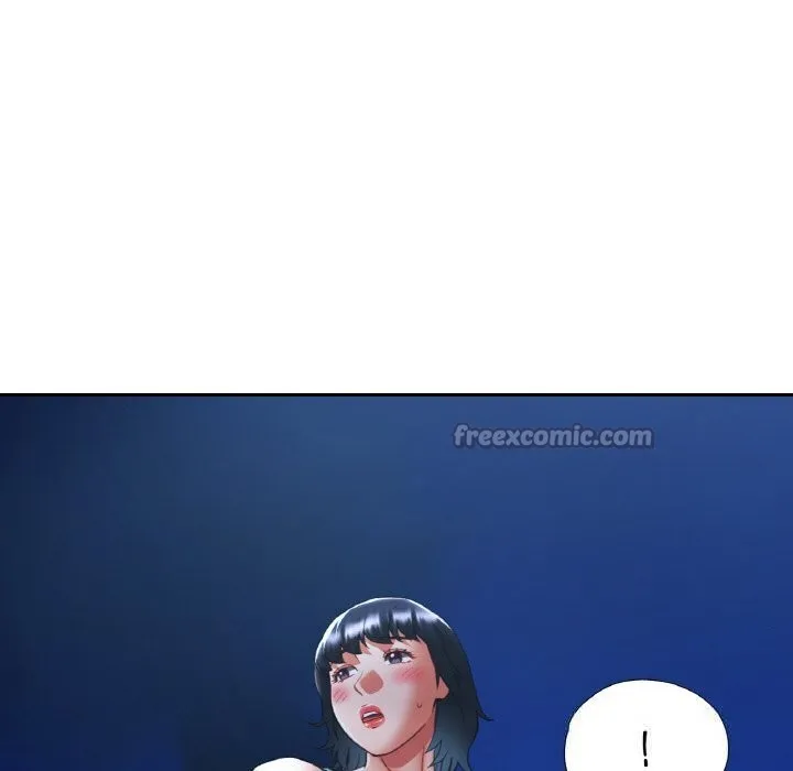 已嫁人的她第44話