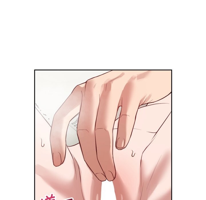 错位的星辰第12話