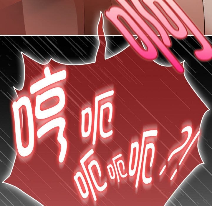 爱上你也好第31話