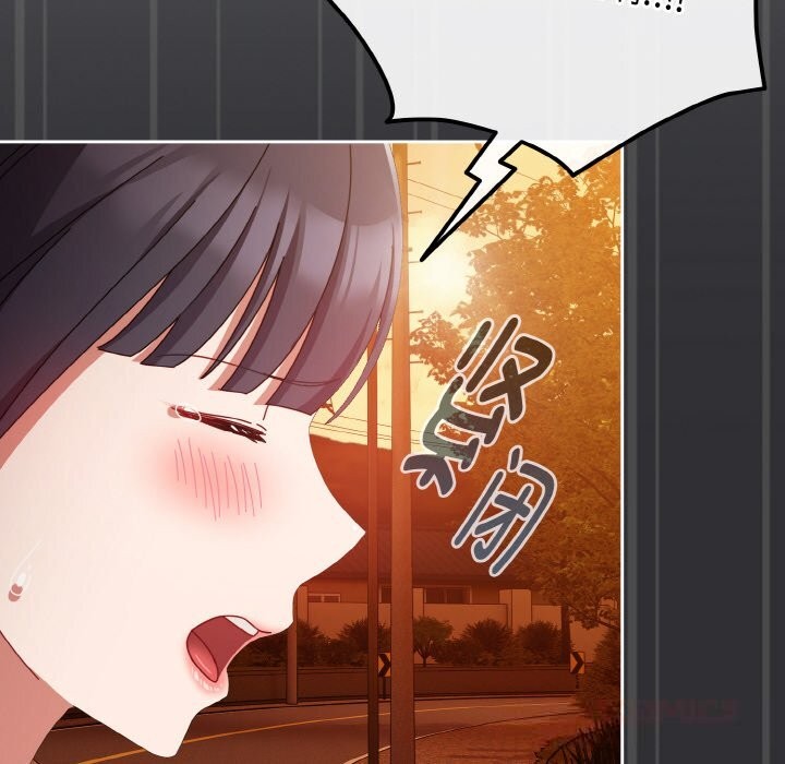 爱上你也好第31話