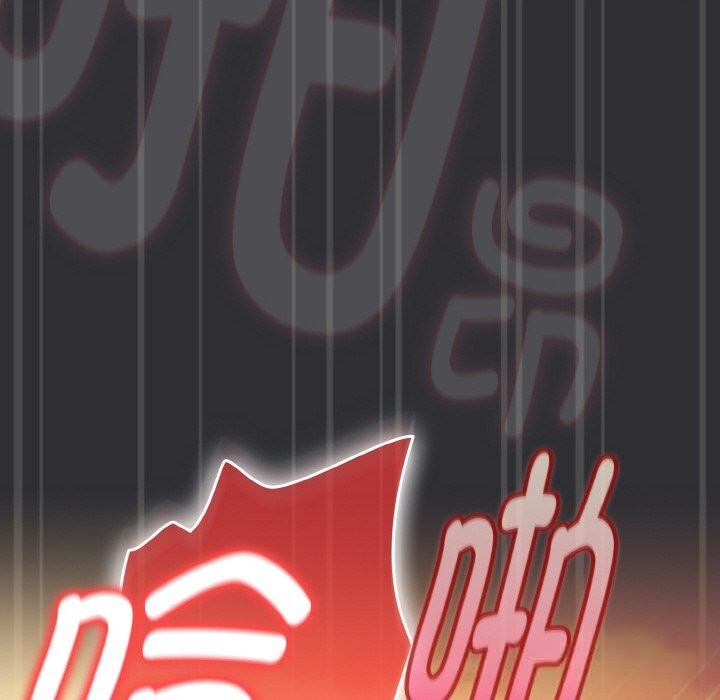 爱上你也好第31話