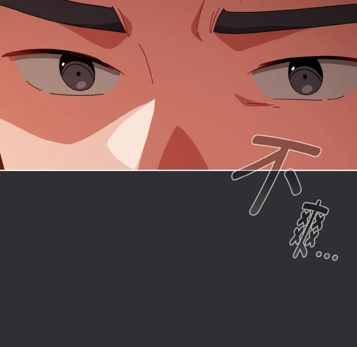 爱上你也好-第31話 - 图片 142
