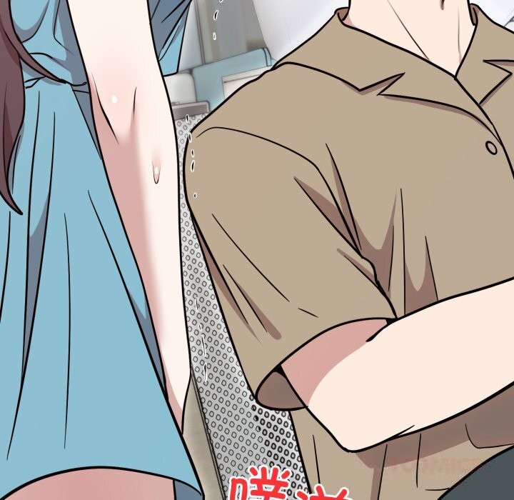 难言之秘第17話