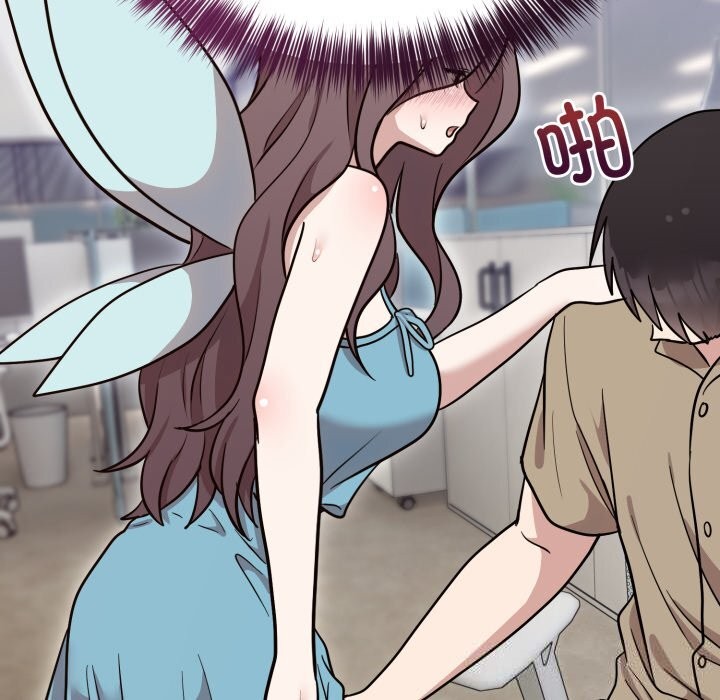 难言之秘第17話