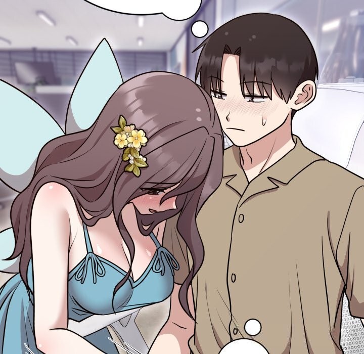 難言之秘第17話