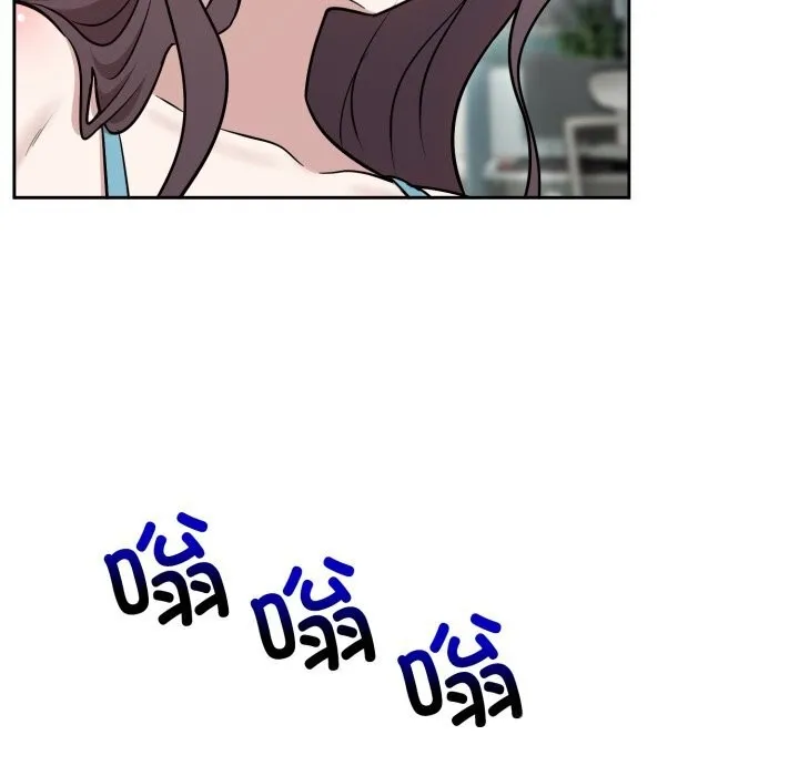 難言之秘第17話