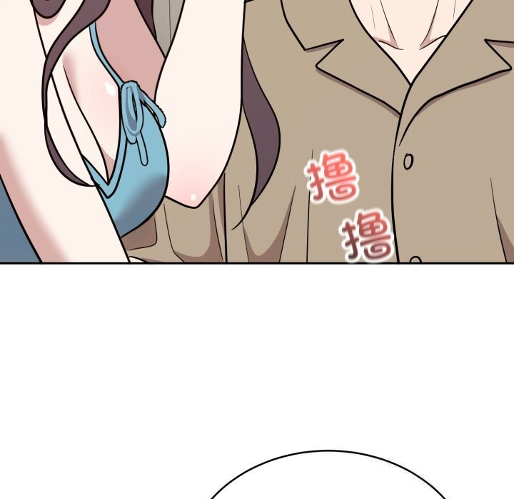 难言之秘第17話