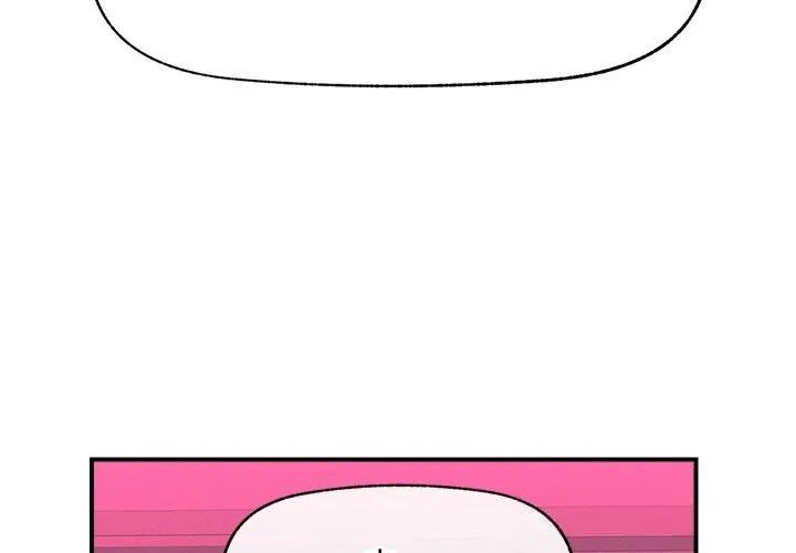 超导体觉醒-第5話 - 图片 2