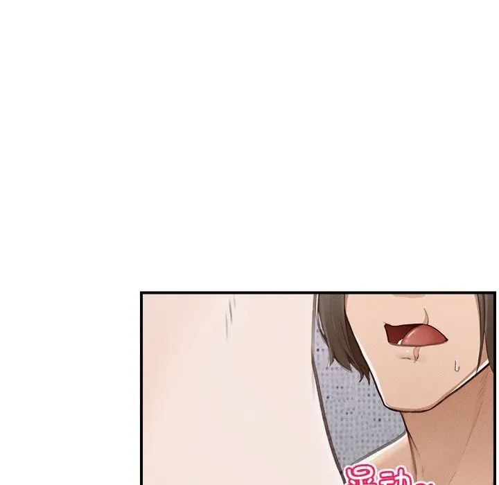 超导体觉醒-第5話 - 图片 6