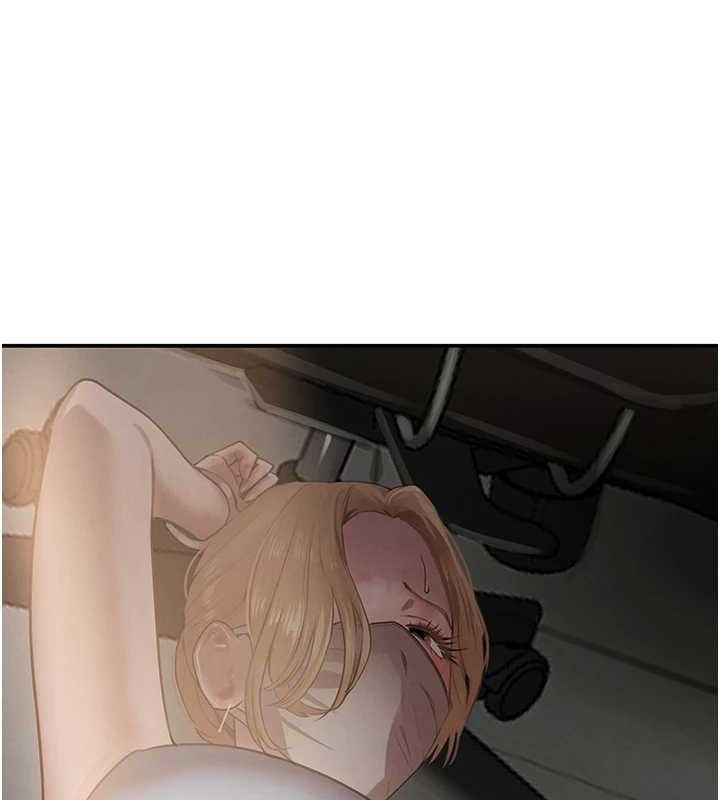 黑道千金第49話-被變態脫光凌辱