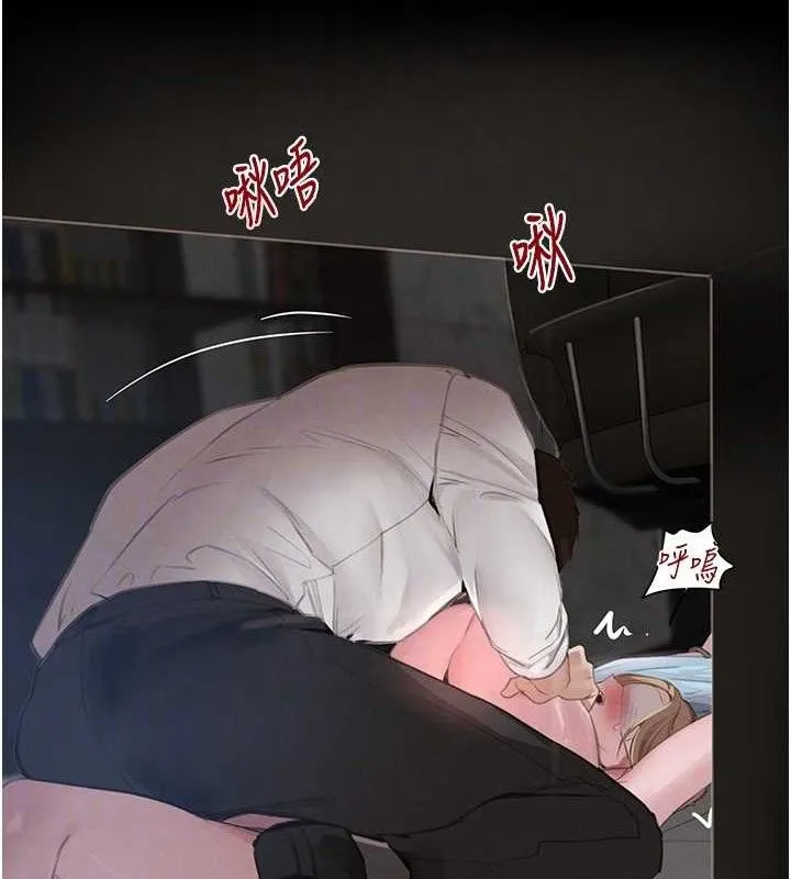 黑道千金-第49話-被變態脫光凌辱 - 图片 78