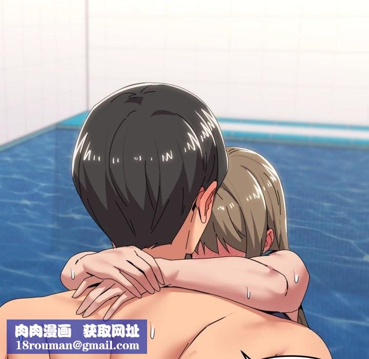 家人之间这样不好吧第63話