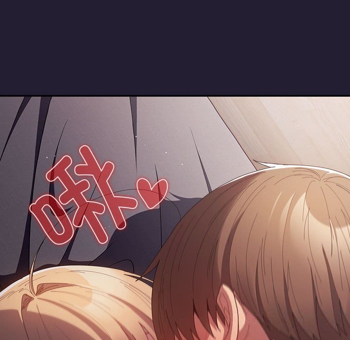 遊戲規則我來定第117話